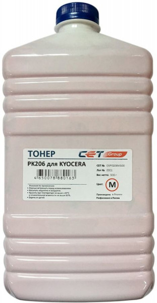 Тонер CET OSP0206M-500