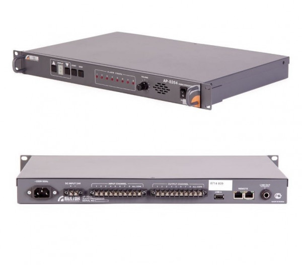 Аудио-процессор AP-8264