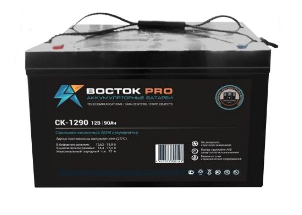 Аккумулятор герметичный свинцово-кислотный Восток СК 1290