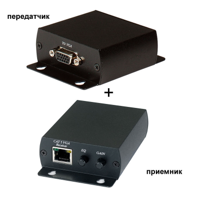 Комплект активный приемник + активный передатчик VGA-видеосигнала TTA111VGA