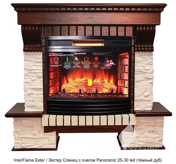 Каменный камин (портал+очаг) InterFlame Exter / Экстер Сланец с очагом Panoramic 25-30 led