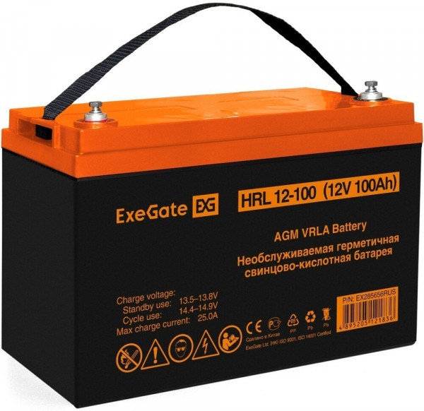 Аккумуляторная батарея ExeGate HRL 12-100