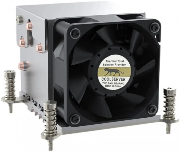 Кулер для серверного процессора Coolserver R63 LGA1700