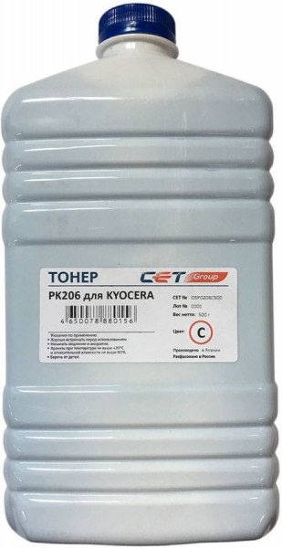 Тонер CET OSP0206C-500