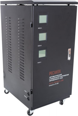 Стабилизатор напряжения Ресанта АСН-30 000/3