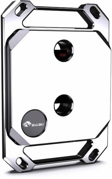 Водоблок Bykski CPU-XPR-CU-M-V3 Silver