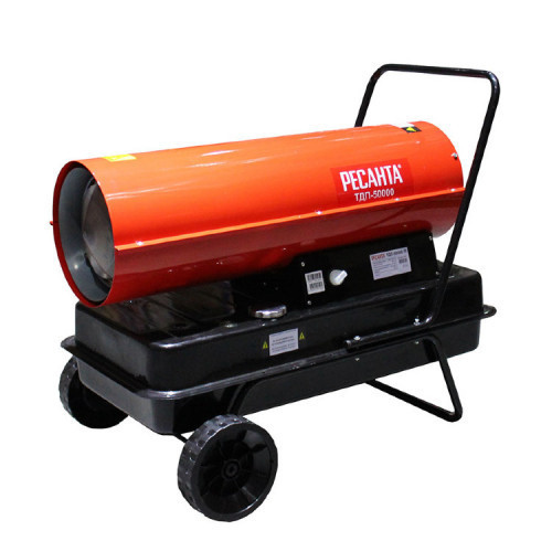 Дизельная пушка 50 кВт Ресанта ТДП-50000
