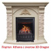 Классический очаг 3D Real-Flame 3D OREGAN