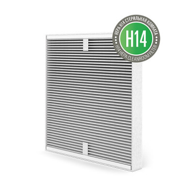 Фильтр для очистителя воздуха Stadler Form Roger little filter H14 R-023