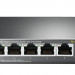 Коммутатор TP-Link, TL-SG1005P