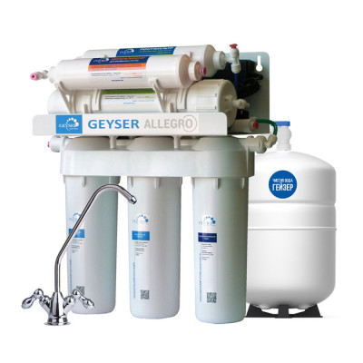 Фильтр под мойку Гейзер Аллегро ПМ