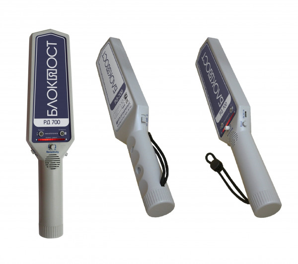 Ручной металлодетектор БЛОКПОСТ РД-700