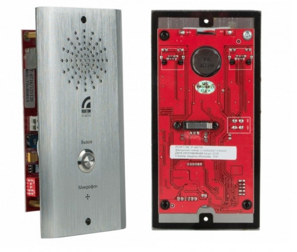 IP-вызывная панель IP-A6716