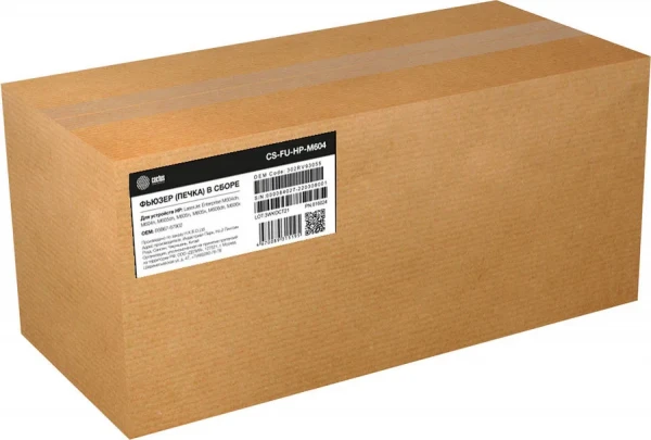 Узел термозакрепления Cactus CS-FU-HP-M604