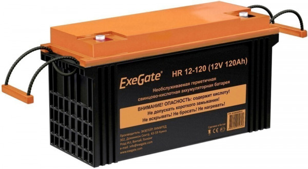 Аккумуляторная батарея ExeGate HR 12-120