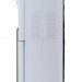 Пурифайер для 20 пользователей Ecotronic H1-U4L White с ультрафильтрацией