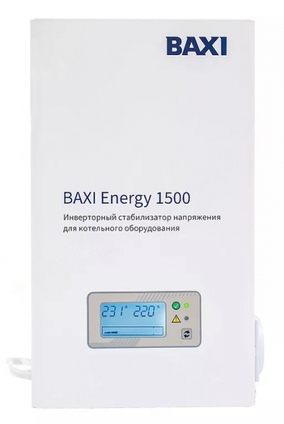 Аксессуар для отопления Baxi ENERGY 1500