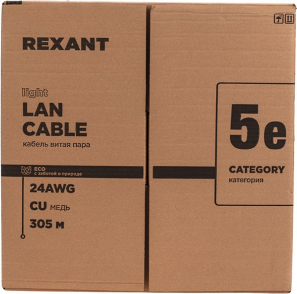 Бухта Rexant 01-0152-R, 305м