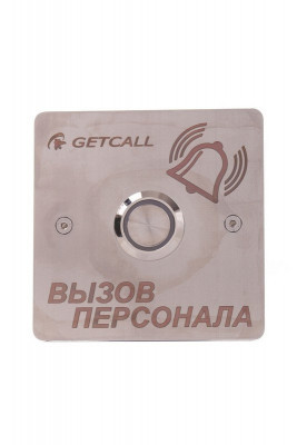 Проводная влагозащищенная кнопка вызова GC-0422B1