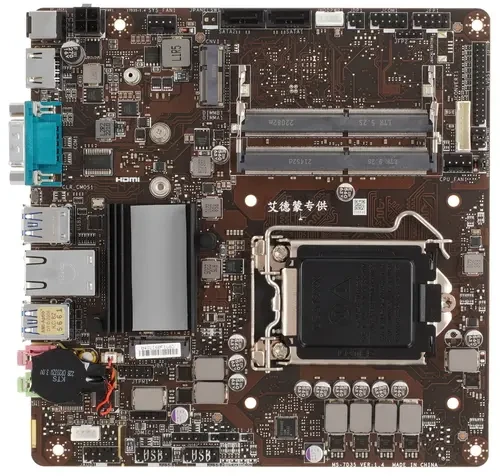 Материнская плата MSI H510TI-S09 MS-7D35 OEM