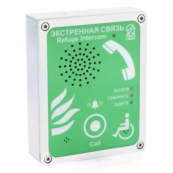 Абонентское переговорное устройство AL-SG