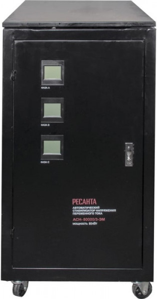 Стабилизатор напряжения Ресанта АСН-80 000/3